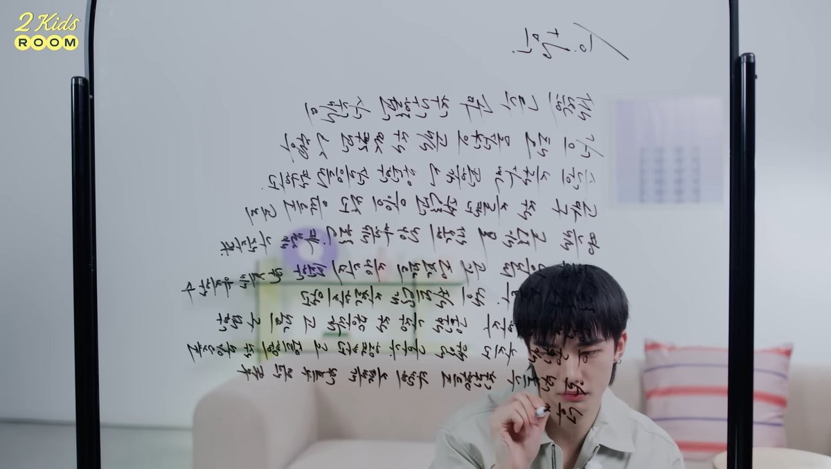 happy 4 months to those who celebrate