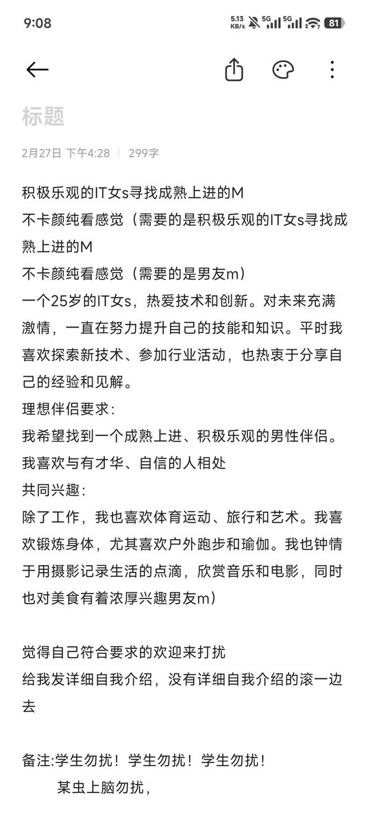 king_wang. tweet media