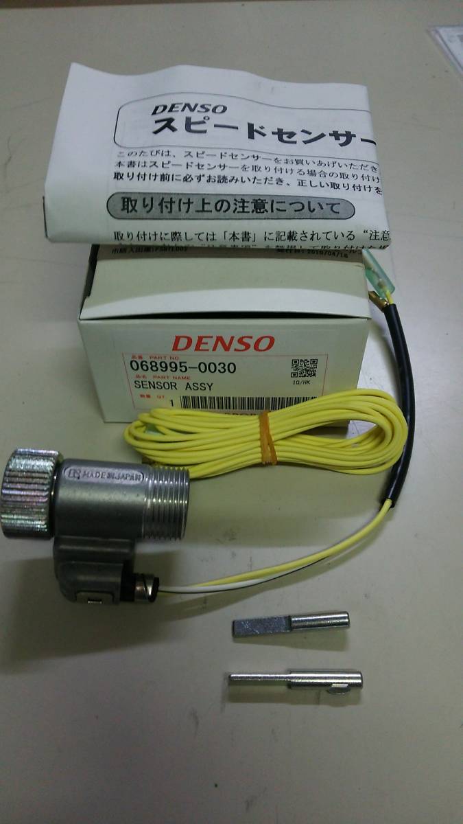 ༺腐れシャリイ ぺち༻ tweet media