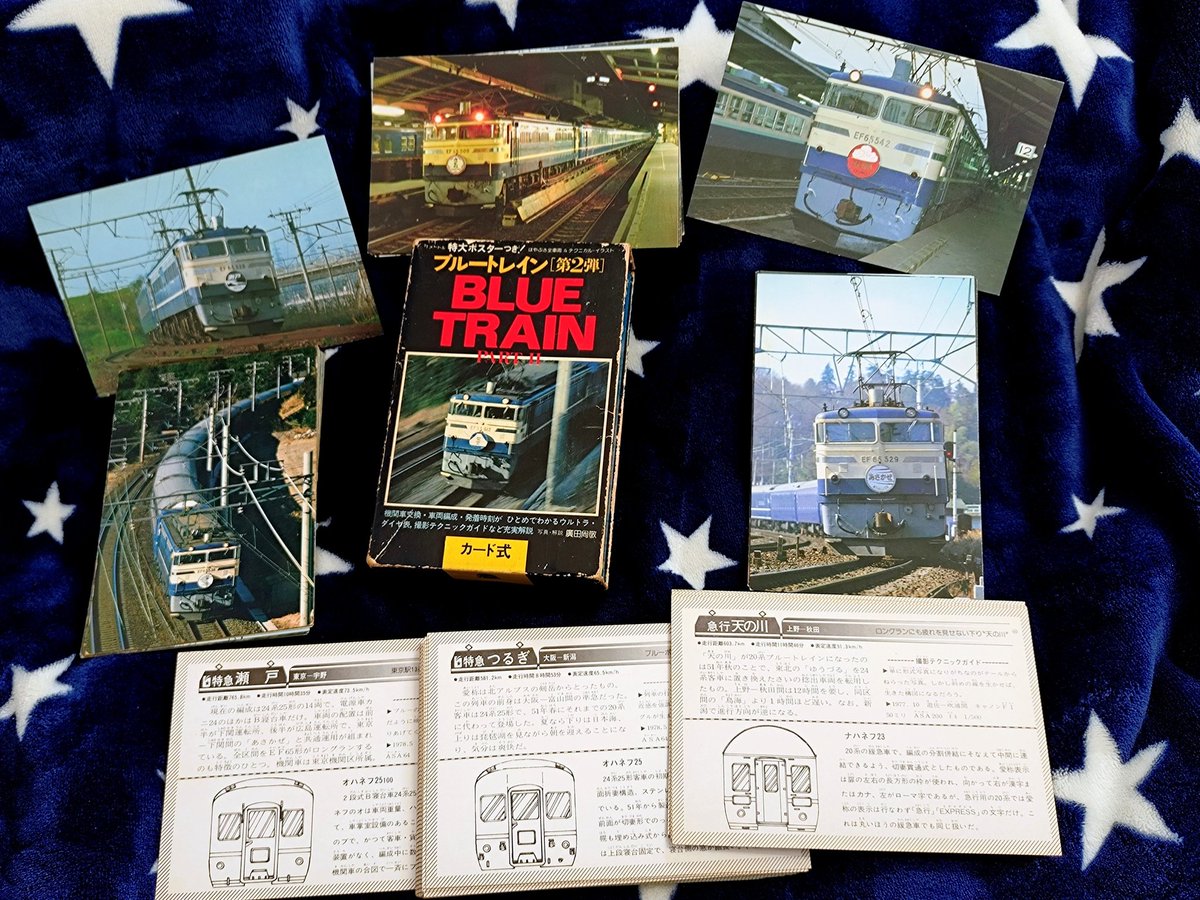 南正時さんの大百科シリーズとともに、少年の頃すり切れるほど眺めてい