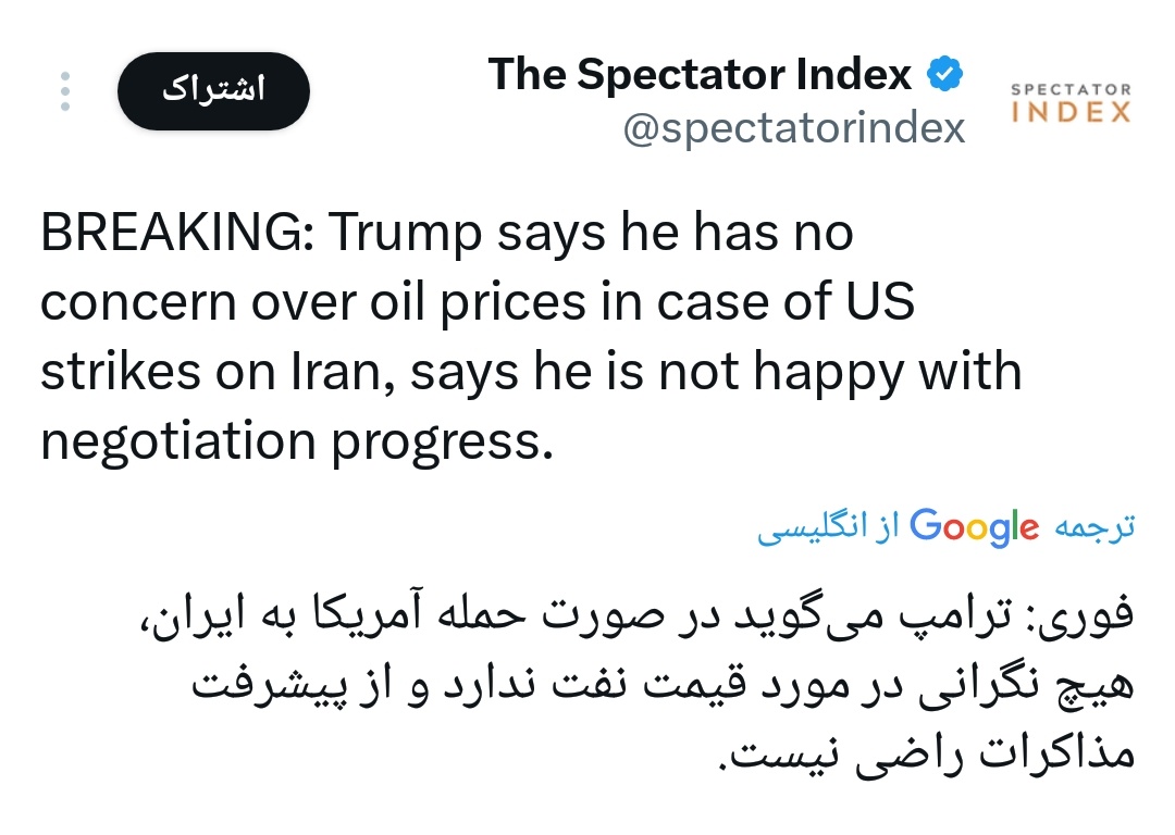 مرتضی موسوی tweet media