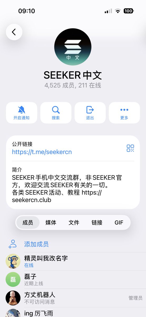 人间烟火气 tweet media