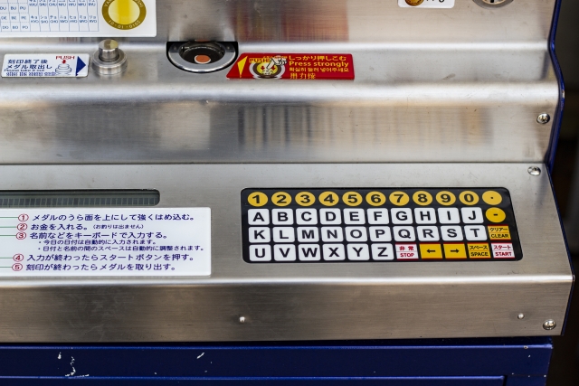 cobol_inc's tweet image. ＼株式会社COBOLです／
COBOLプログラムの書き方について解説します！

COBOL言語の文字列の操作について理解しよう！
cobol.co.jp/cobol-nyuumon/…

#株式会社COBOL #COBOL mtbrs.net/ps_coboloubo_k…