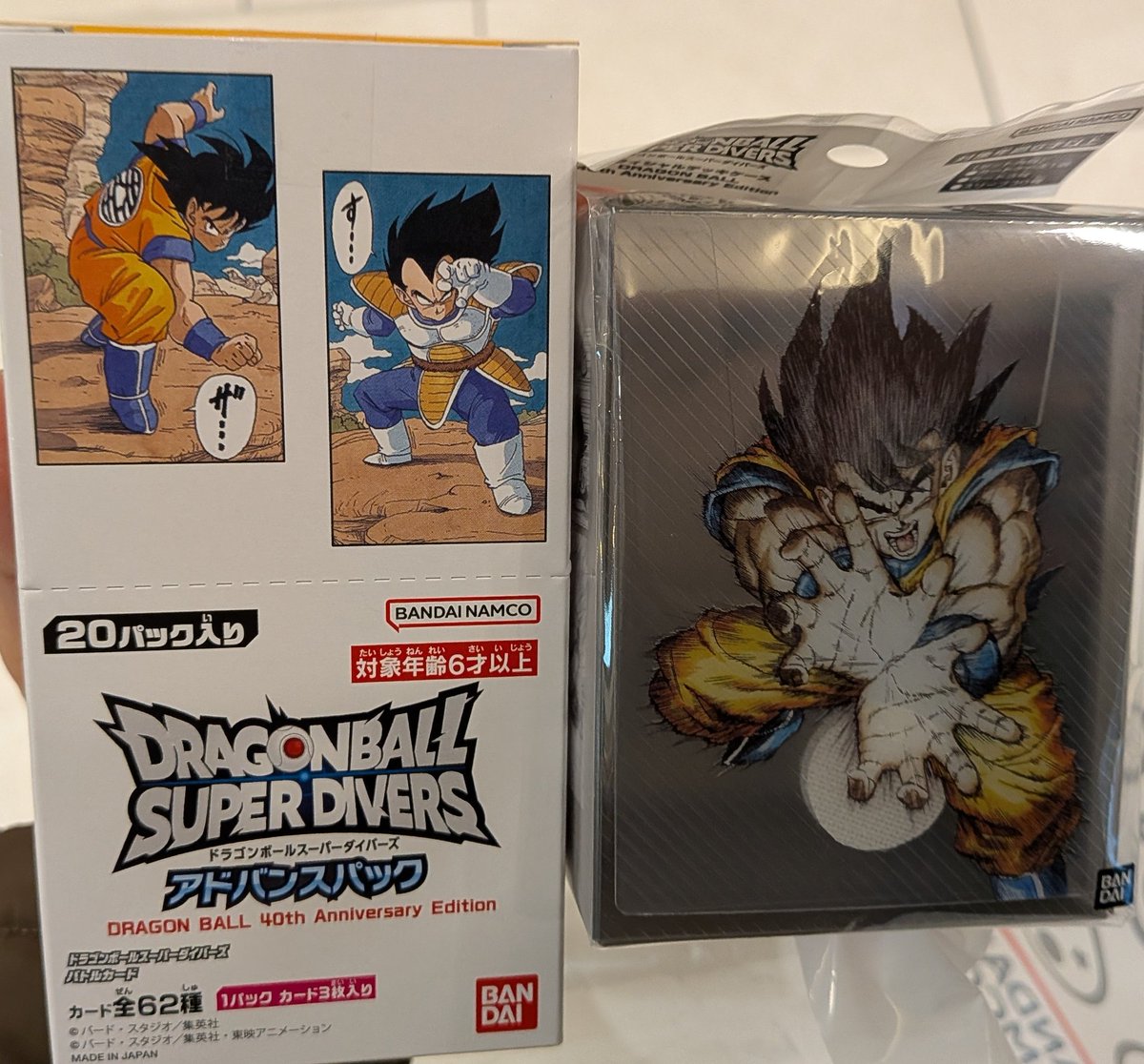 ドラゴンボールスーパーダイバーズ アドバンスパック DRAGON BALL 40th