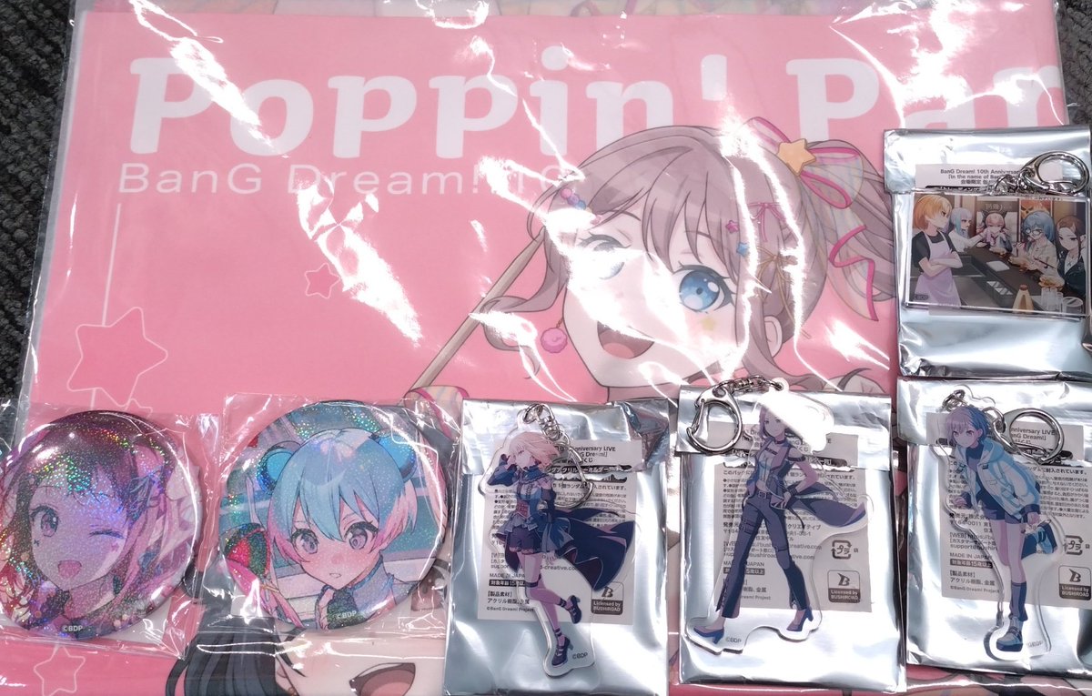 トレード バンドリ BanG Dream! 10th Anniversary LIVE 缶バッジくじ