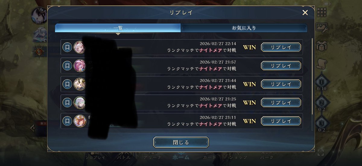 奇村 亮介📺シナリオライター tweet media