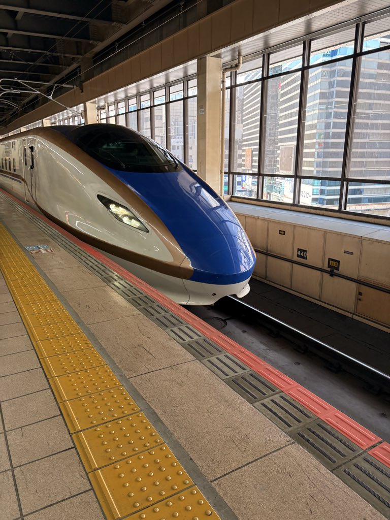 kattu41's tweet photo. さて、群馬いこ。
本日も応援するのみ📣
蓮もゴール決めたので、縁起が良いような☺️
祝杯目指して。
#ブラウブリッツ秋田
#信秋田一体
#群馬遠征 https://t.co/kxZejnGryG