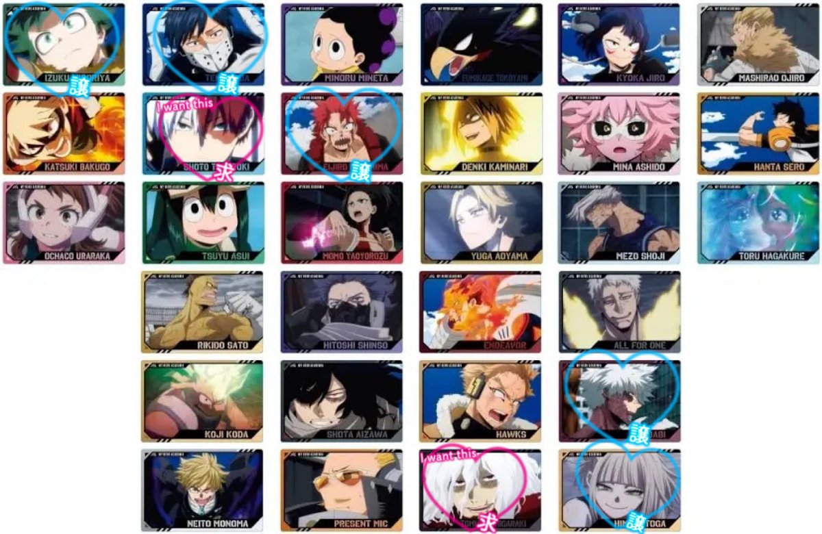 𝒀𝑼𝑹𝑰 ✦.* tweet media