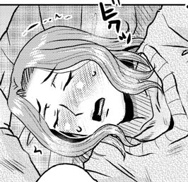 【掲載宣伝🔞】「ペンギンクラブ 2026年4月号」にてましみんの令和最新エロス「結婚報告」を掲載して頂いております。
「実家へ結婚の挨拶に来た娘と彼氏、その報告を聞いた父親は…」
ましみんの令和最新エロスを 皆様 店頭・通販にてご購入&ご一読宜しくお願いします～❣️
https://t.co/T0jQSQ6BiB 