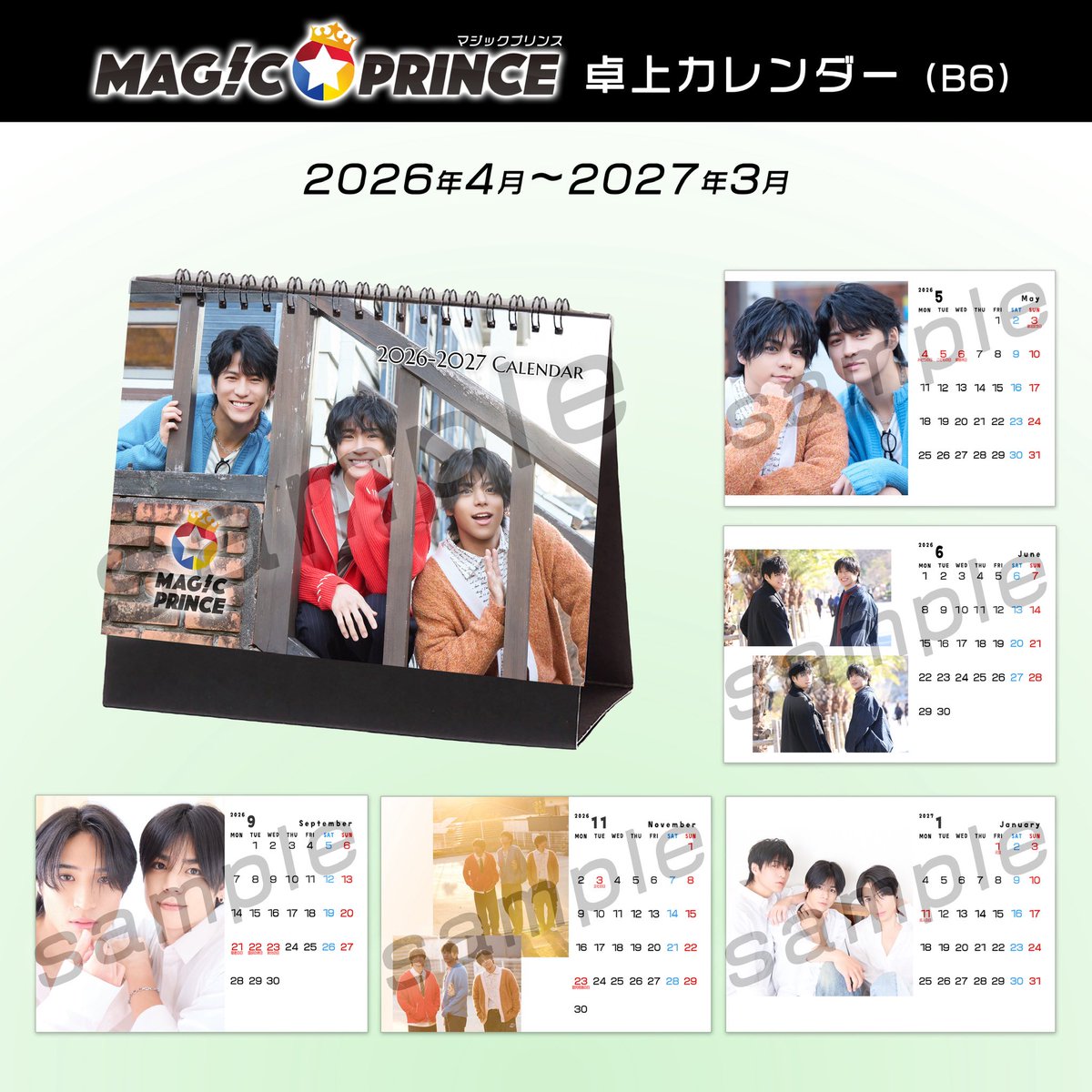 SMILE WORKS (@SMILEWORKS_sw) / Posts / X