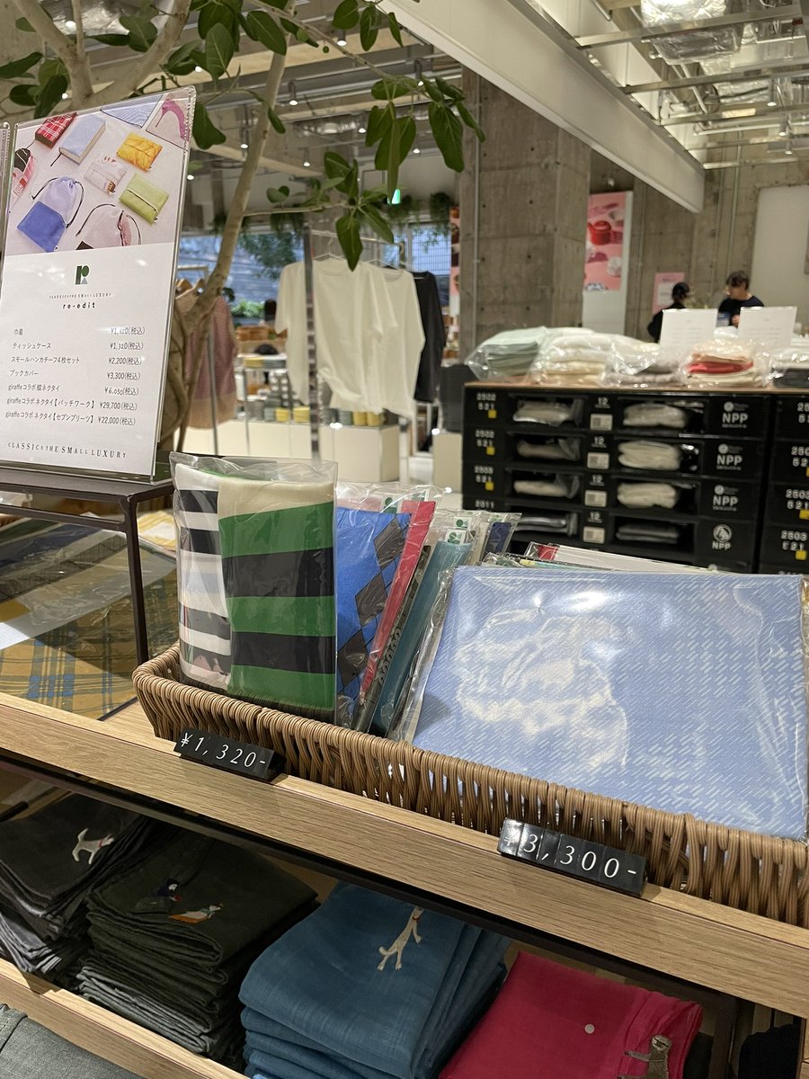 CLASSICS the Small Luxury（クラシクス･ザ･スモールラグジュアリ） tweet media