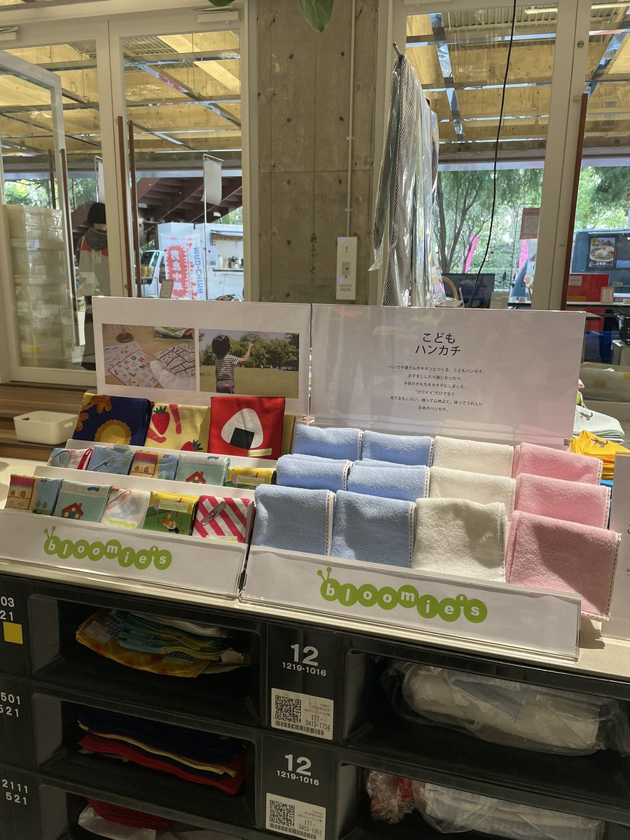 CLASSICS the Small Luxury（クラシクス･ザ･スモールラグジュアリ） tweet media