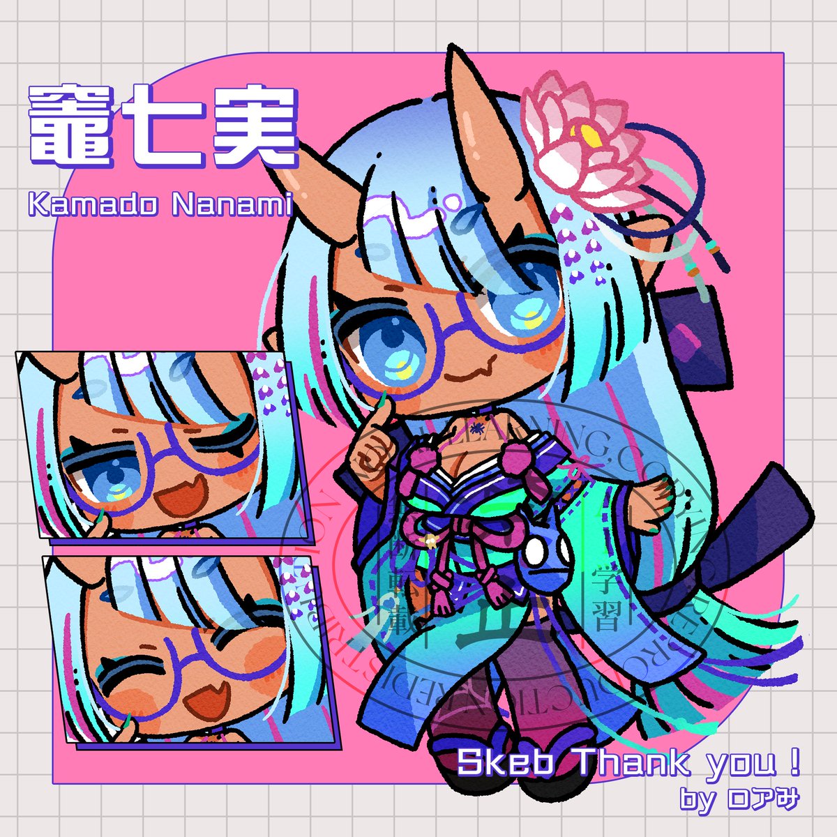 ロアみのアトリエ@Skeb受付中！ tweet media