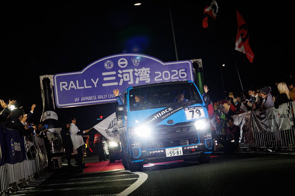 トヨタ車体 TEAM RALLY Challenge tweet media