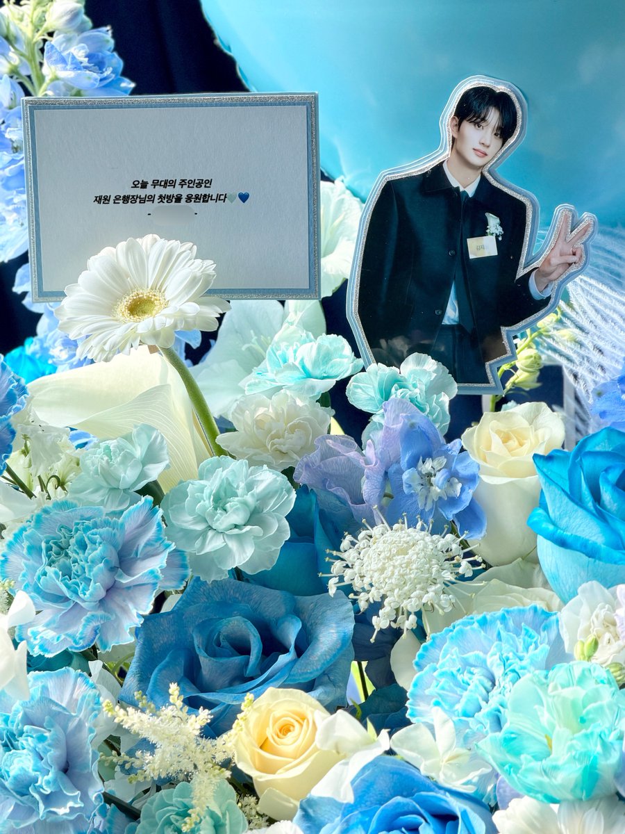 재원이해💙 (@gotta_jaewon) / Posts / X