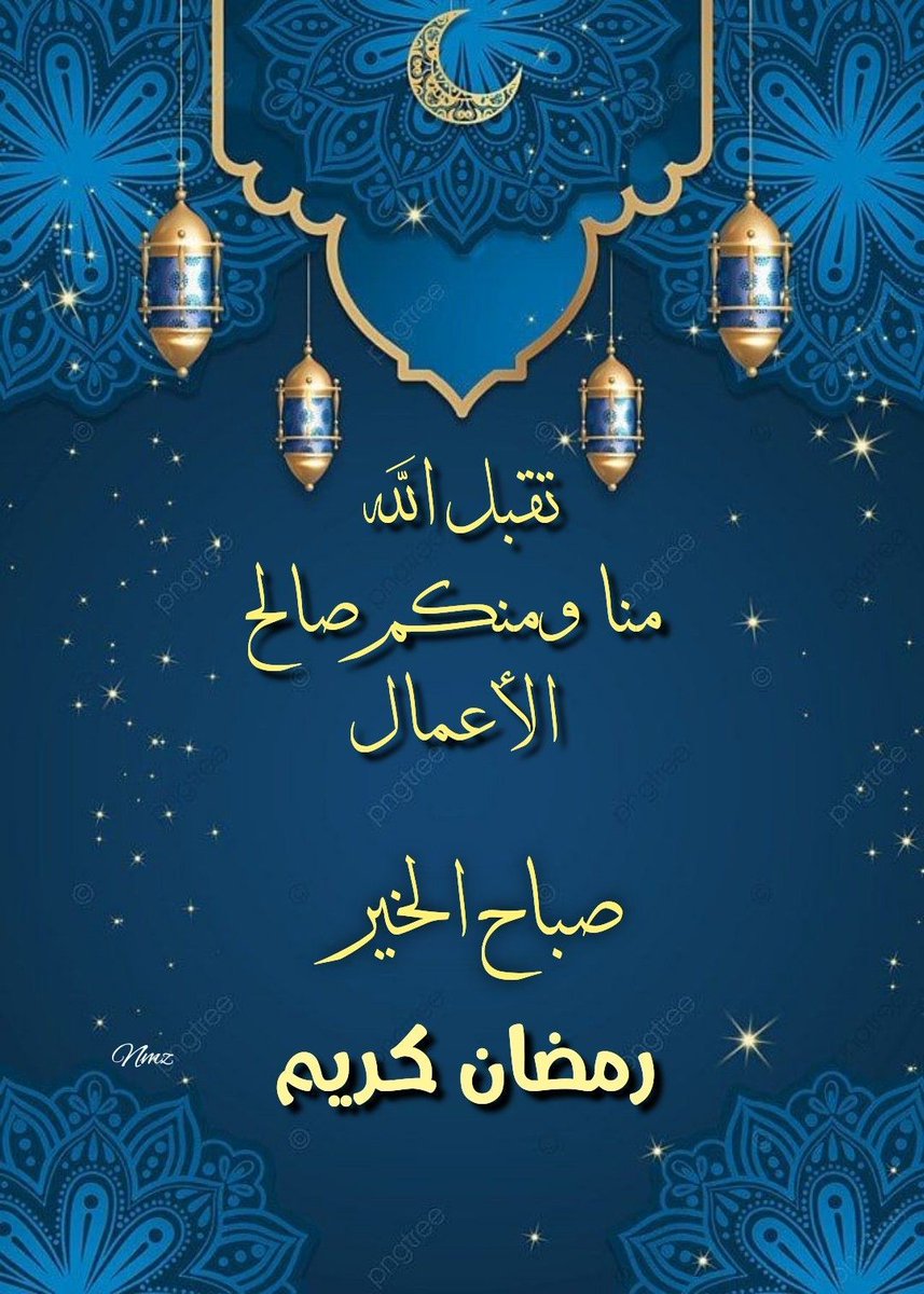 ail_jaber's tweet photo. https://t.co/HzVv0qnTpm
