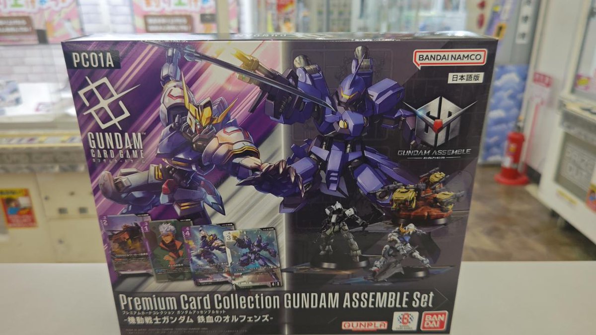 まだまだ2/28(土)発売！ ラブライブカードゲーム 「Anniversary 2026