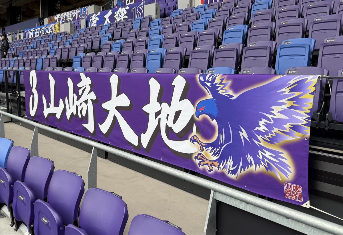 RUNA-MOA tweet media