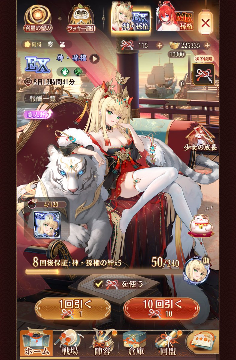 Keno⑨hcsj tweet media