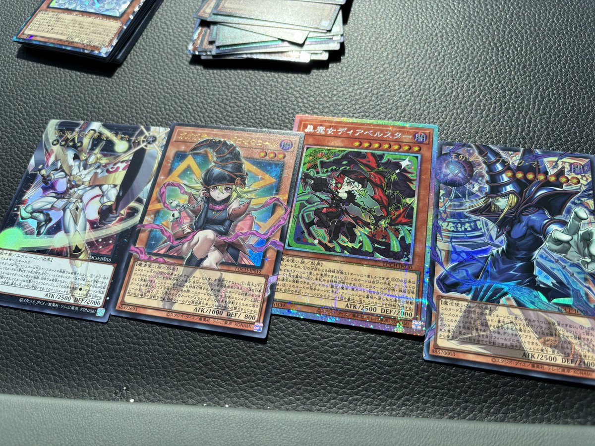 3箱開封はこんな感じでした。 ブラマジのオーバーフレームきた😂