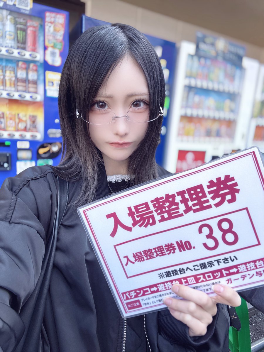 Q.本日の抽選番号は？ A.38番 ⋆┈┈┈┈┈┈┈┈┈┈┈┈⋆ ＼2月28日