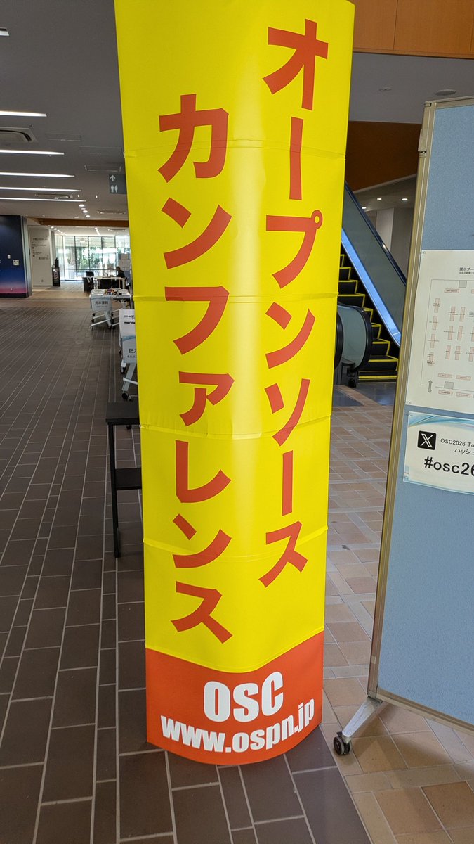 Takanori Suzuki tweet media