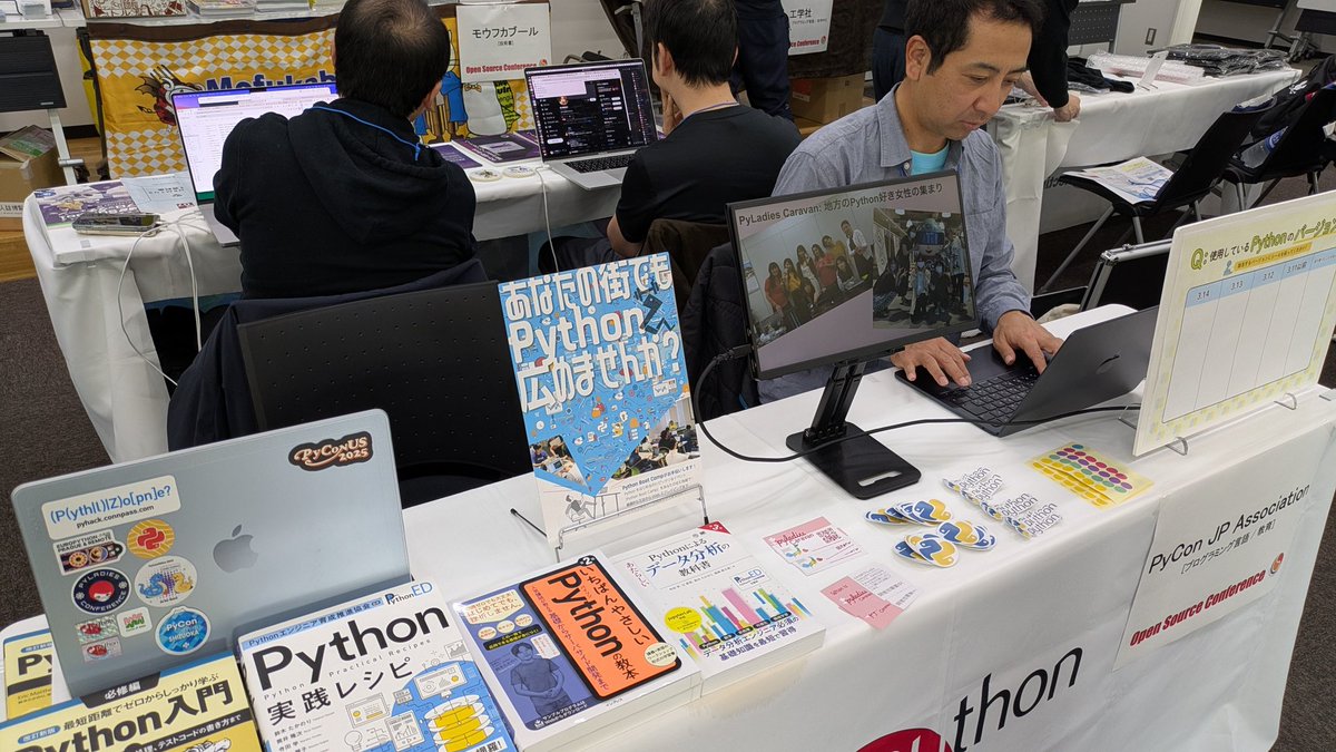 Takanori Suzuki tweet media