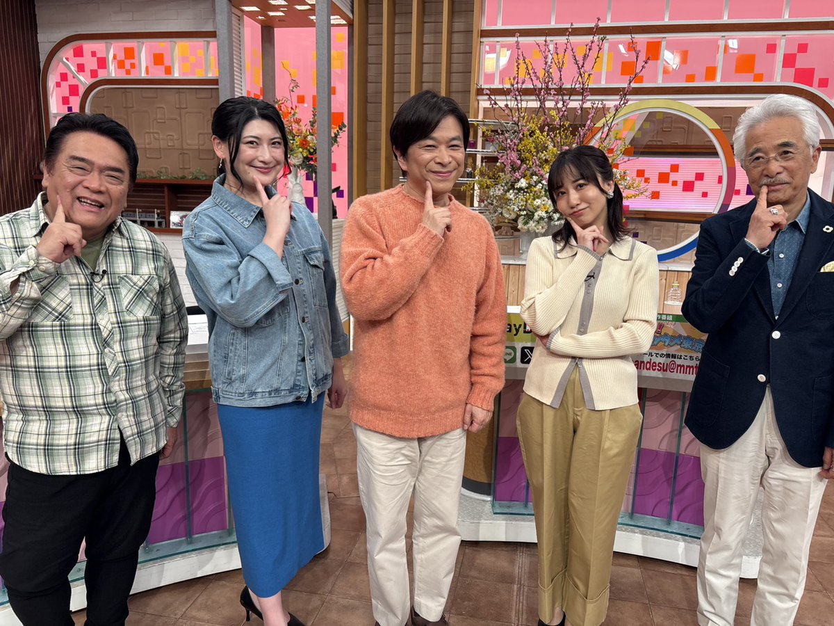 2月27日(金)のOH！バンデスゲストは『Day Day』MC武田真一さん🌱