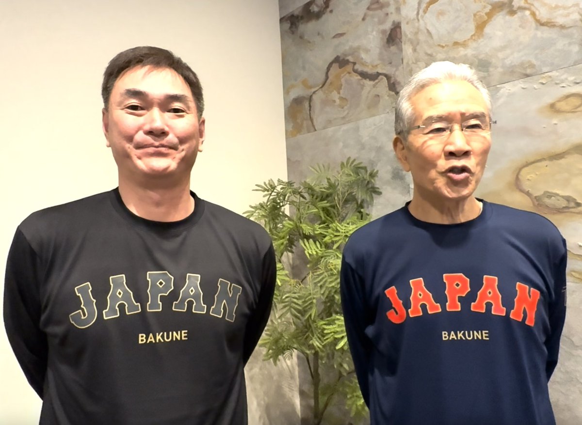 日本プロ野球名球会【公式】 (@meikyukai_nihon) / Posts / X