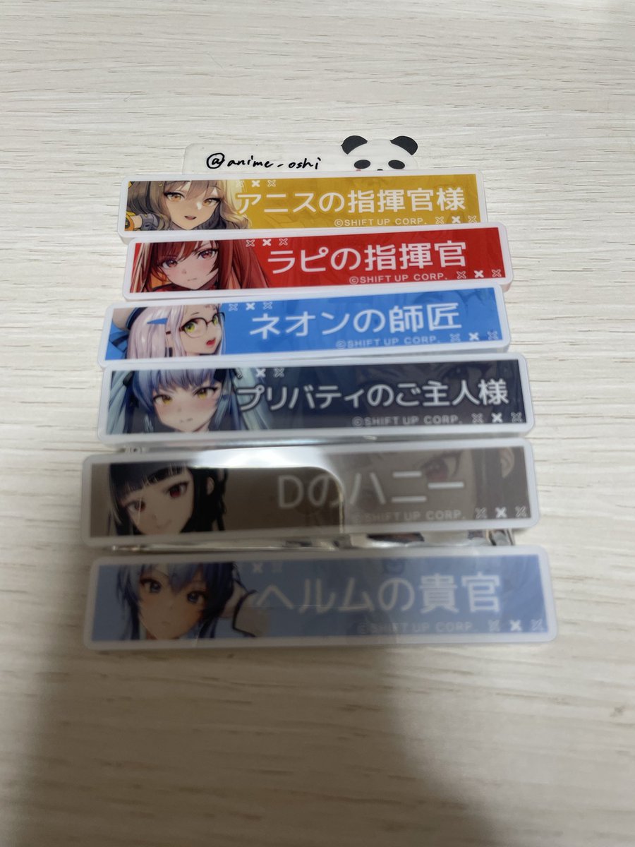 まっちゃ tweet media
