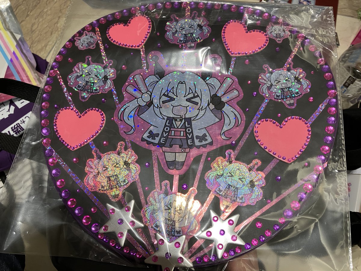 これ待ってるの私です。