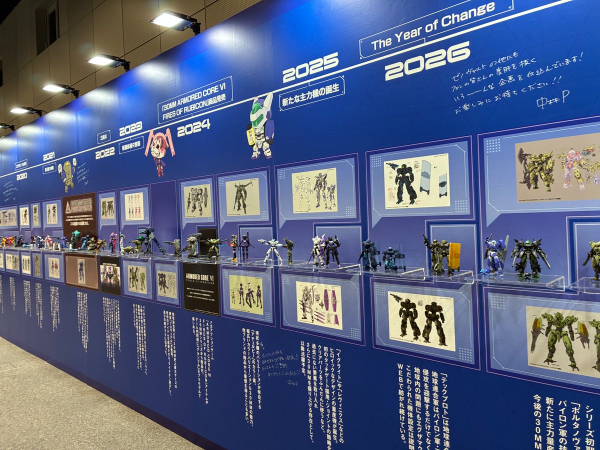 30MLFES. OSAKA 展示コーナー紹介】 各レーベルのコーナーでは、多数