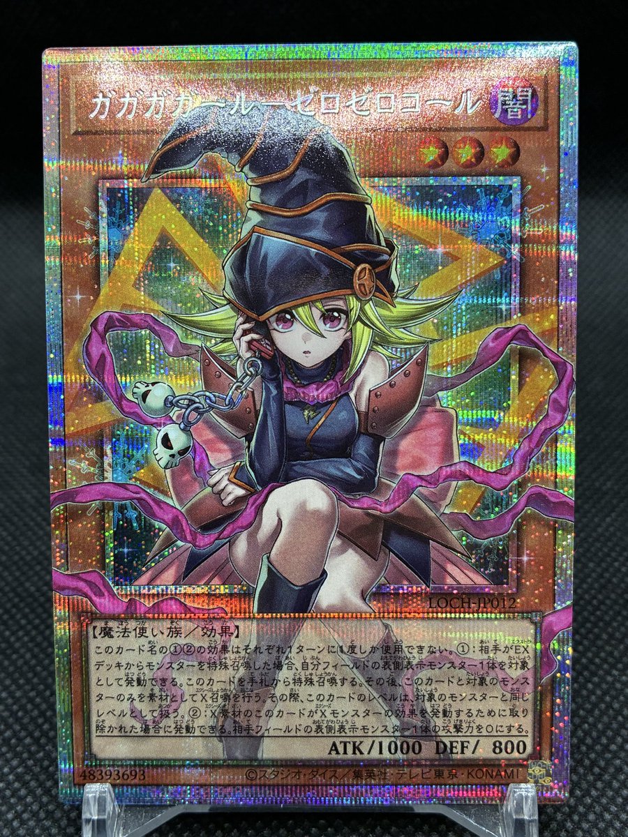 おはようございます😊