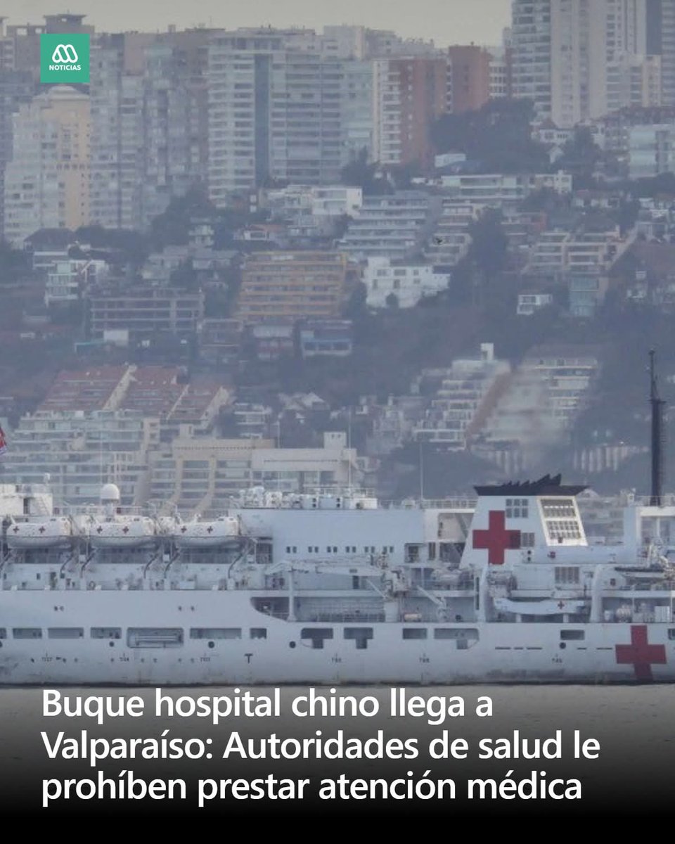 🔴 #URGENTE Buque Chino de la cruz roja, esta prohibido en #Valparaíso por que el servicio secreto la CÍA y la NSA avisó a las embajadas que traen virus de laboratorio y ya hay contagiados en ese buque Chino financiado por el PARTIDO COMUNISTA CHINO PCCH.