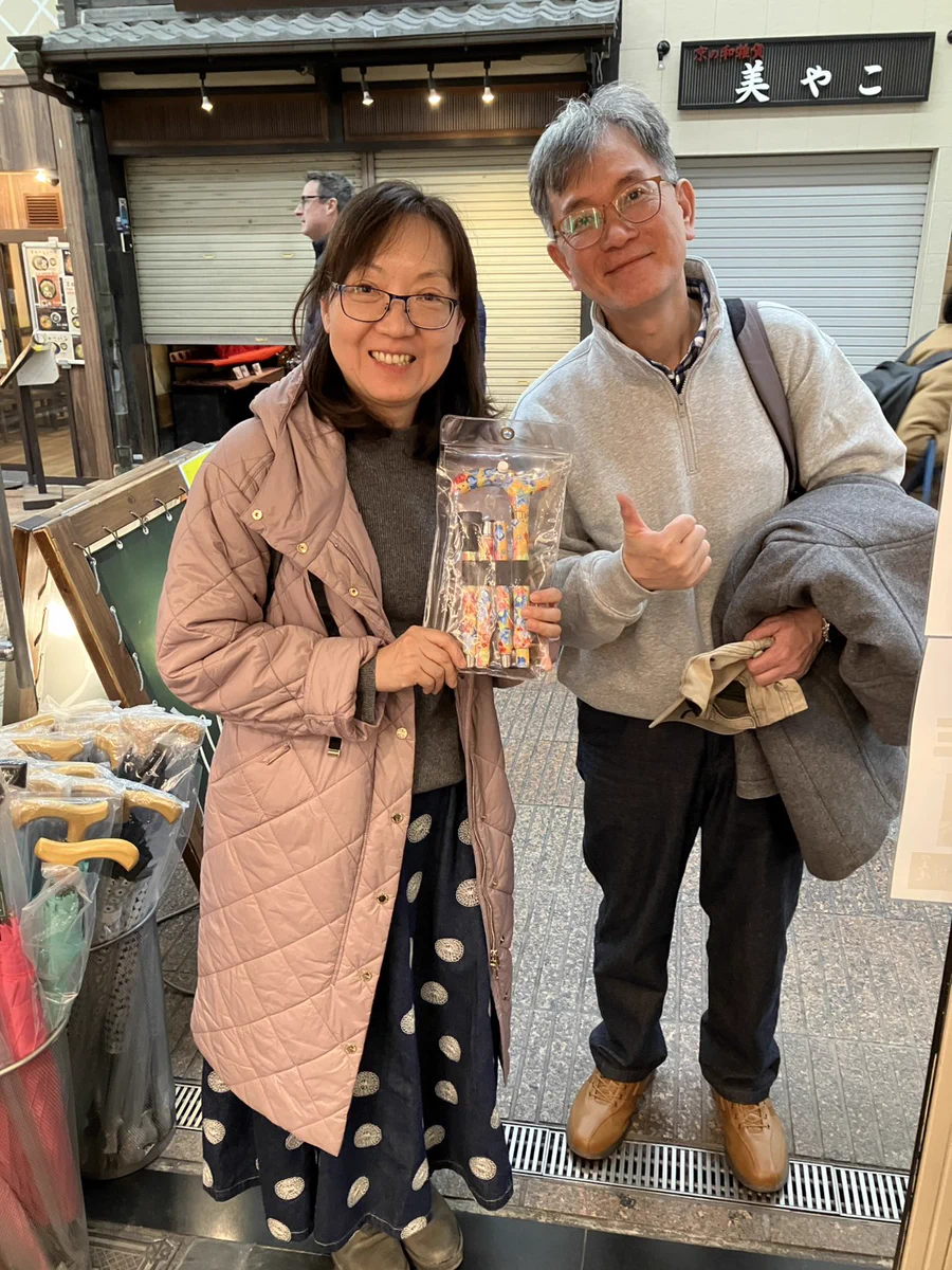 杖とステッキの専門店 つえ屋 on X: 