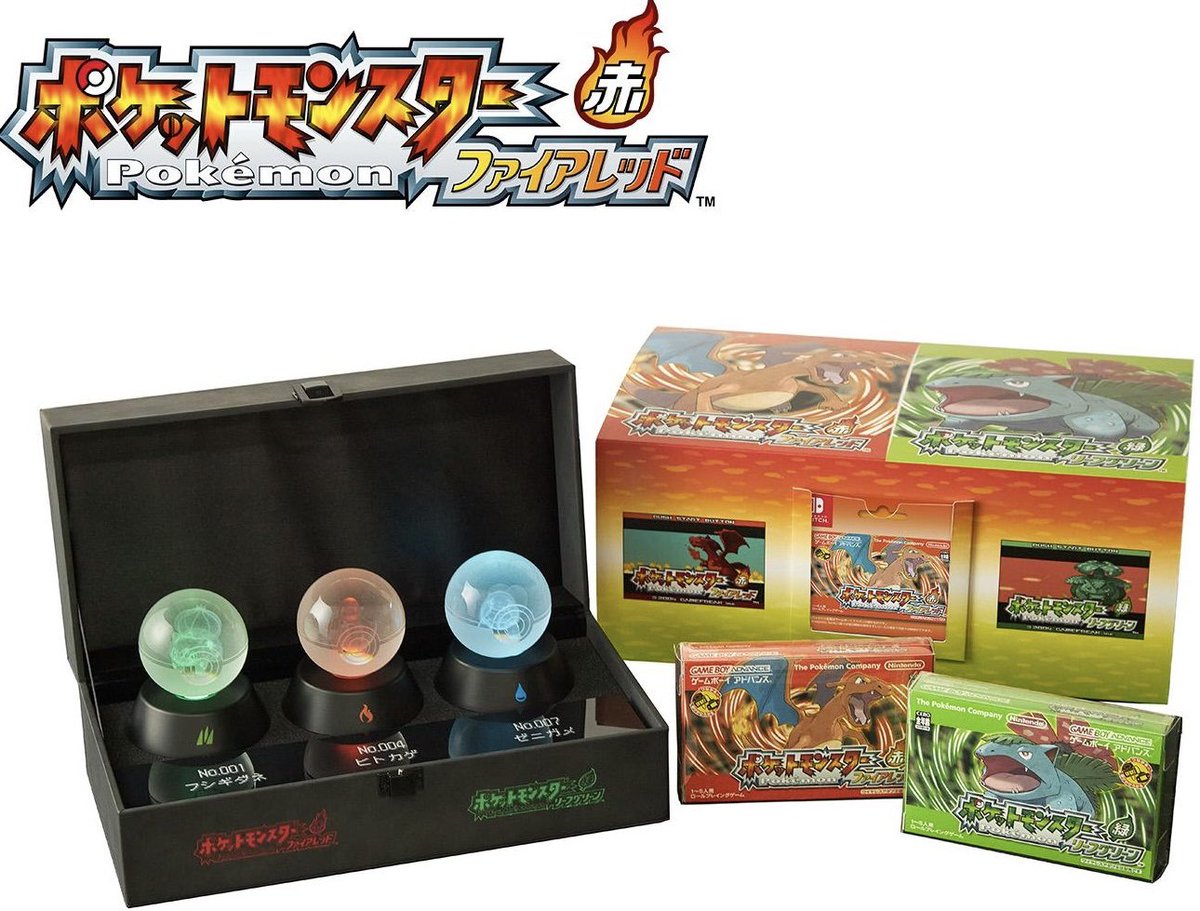 買えたンゴ〜✌️✌️