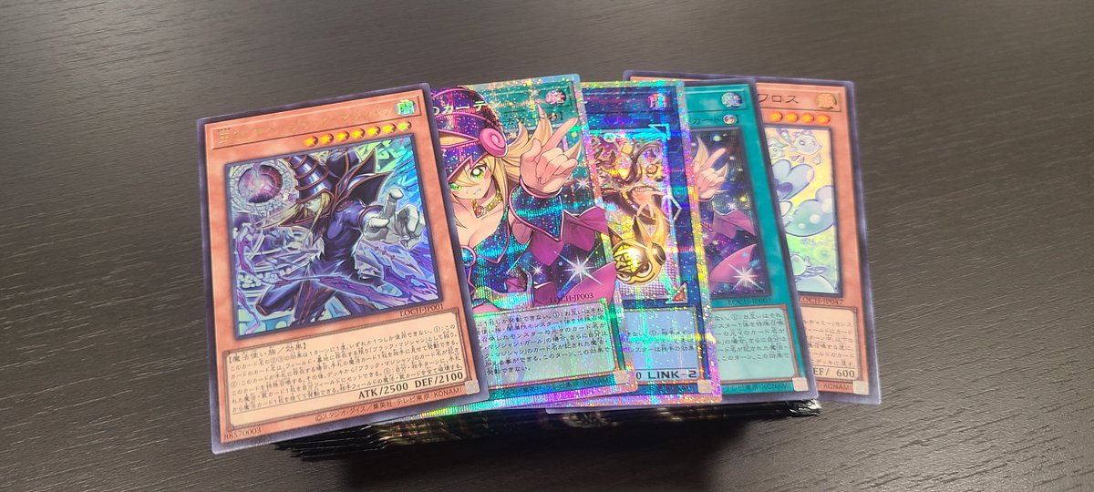 はやと::: tweet media