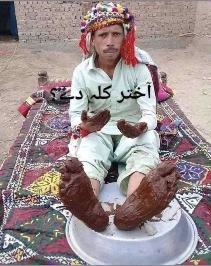 قريبا بعد 19يوم انتضرو التحديث الجديد لبعض الرجال 🌚🌚