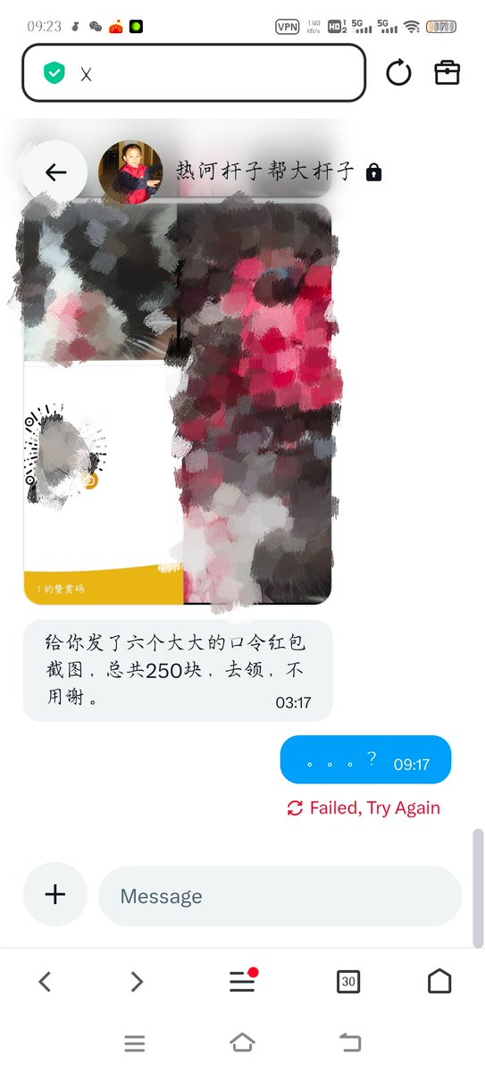 故事一无所有 tweet media