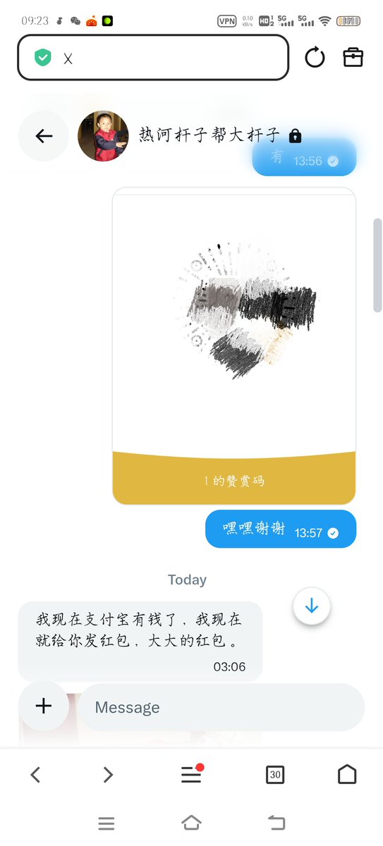 故事一无所有 tweet media