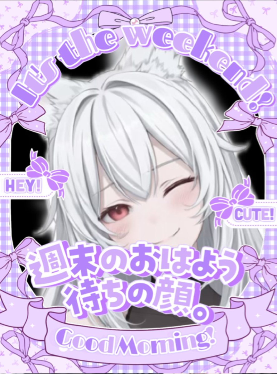 neneka518's tweet photo. おはよう☀️
今日で2月も終わり🗓
今��はお世話になりました！
たくさんのありがとう伝えます😊

✄-------------------‐✄

今日も良い一日でありますように！
#おはようＶライバー 
#いいね https://t.co/xF8r2HFTef