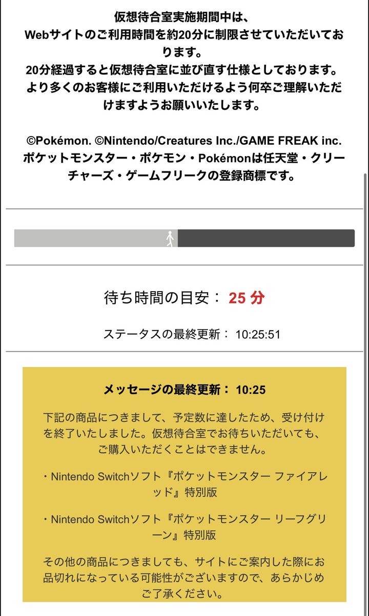 BlessRNG in 🇯🇵 🔜 EVO JAPAN tweet media