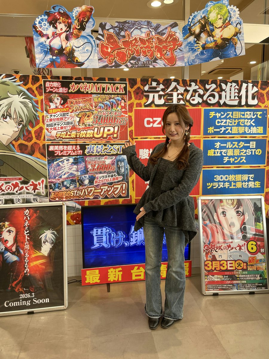 カブトムシゆかり🐜 (@KBT_Yukari) / Posts / X