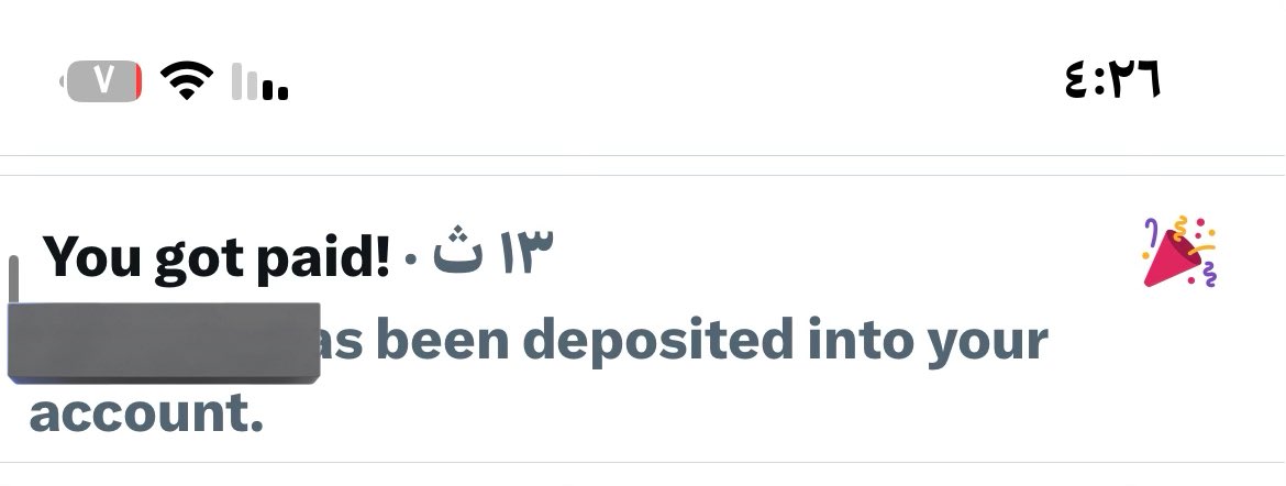 بسام فتيني tweet media
