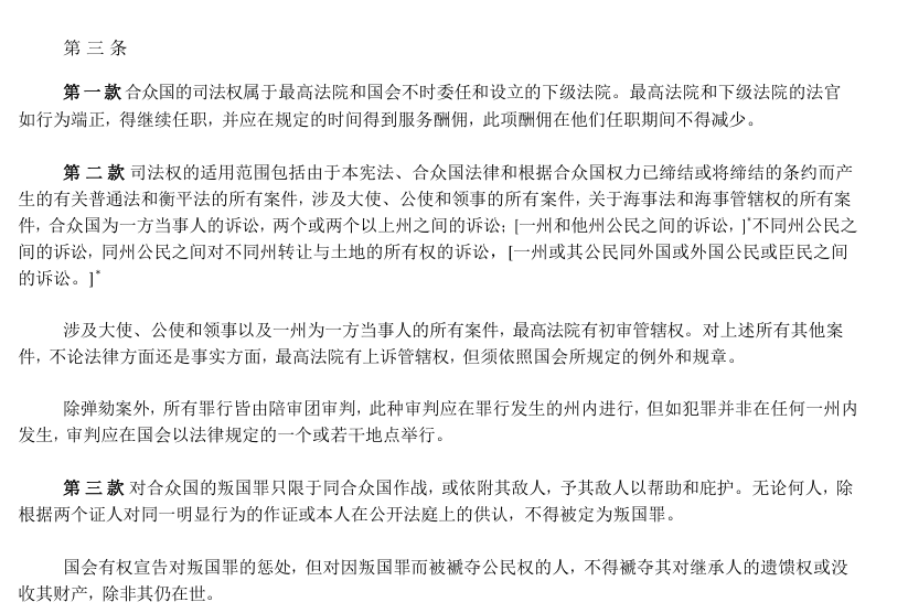 公民读书 tweet media