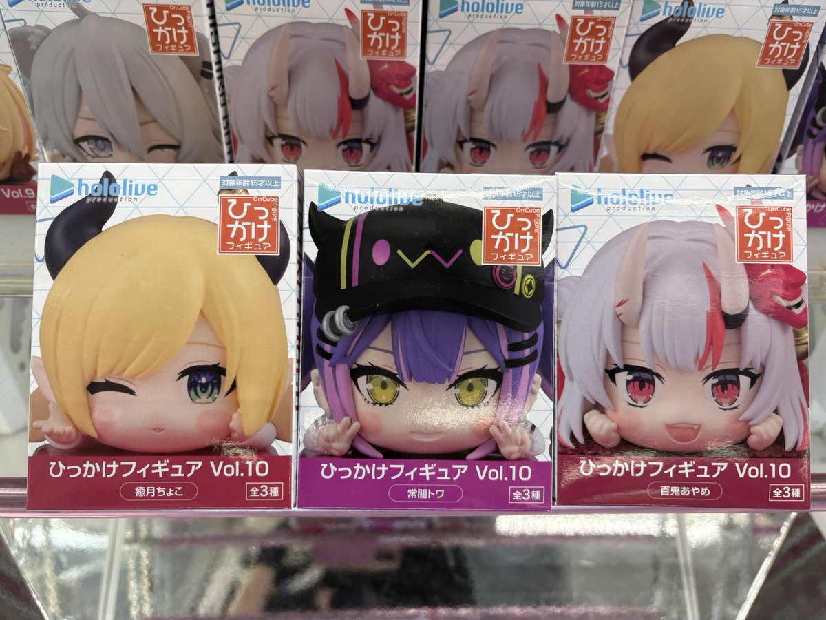 フィギュアから新景品のお知らせです♪ #ホロライブ ひっかけフィギュ