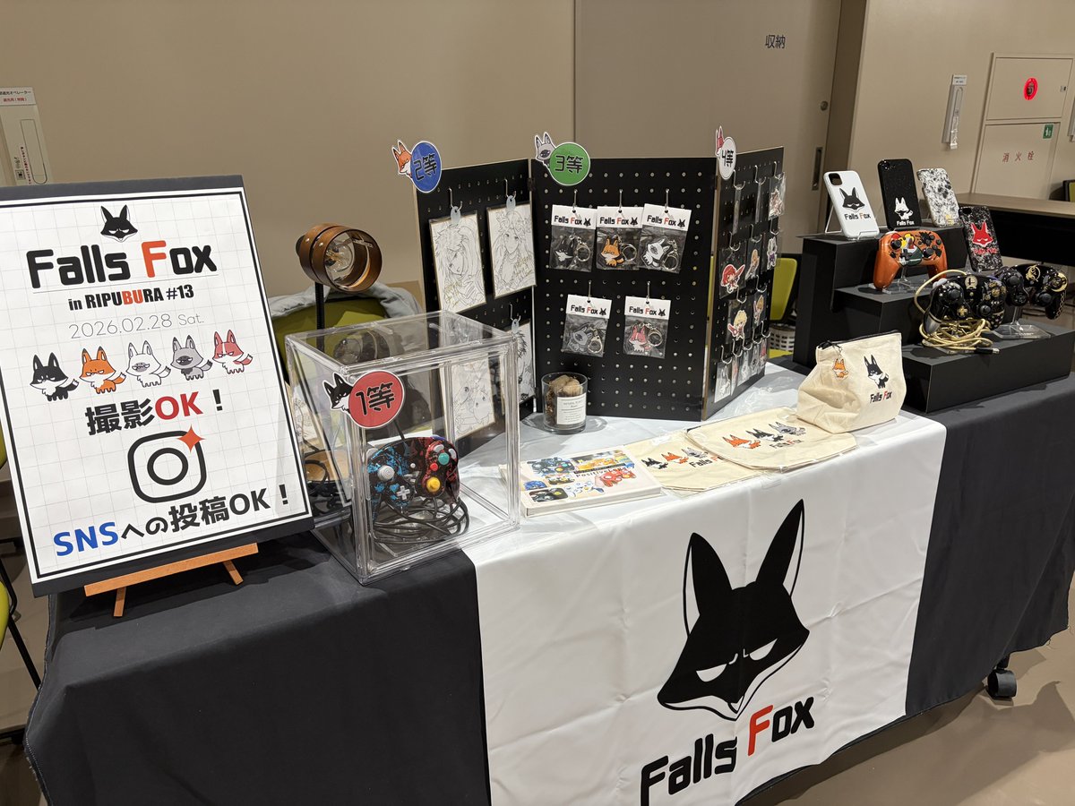 FallsFox tweet media