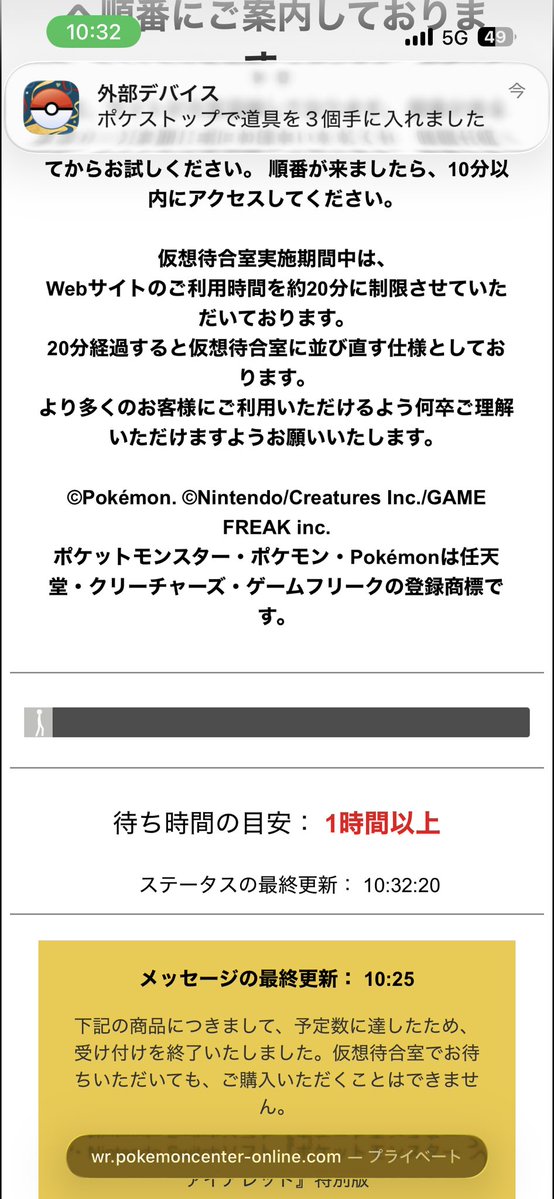 こーの (@h13_715) / Posts / X