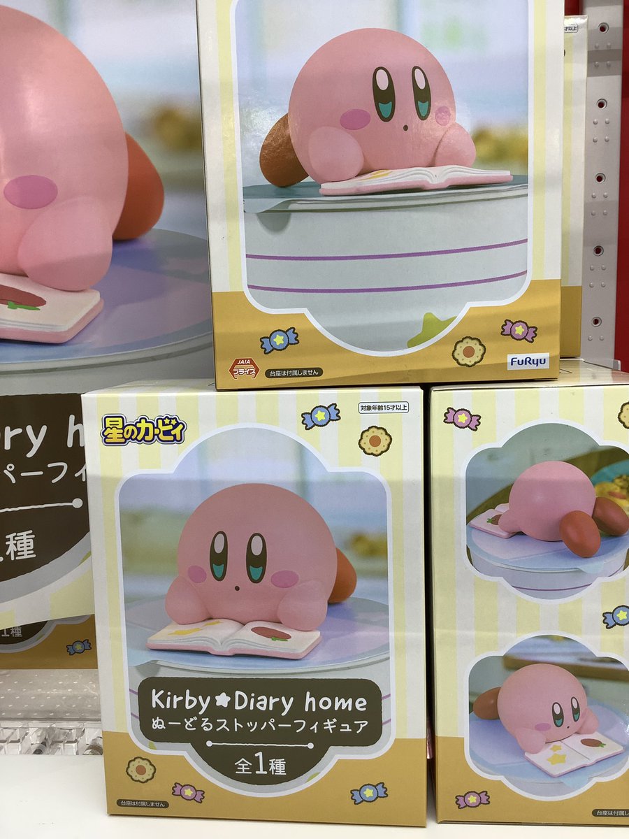 景品情報】 星のカービィ Kirby☆Diary home ぬーどるストッパー