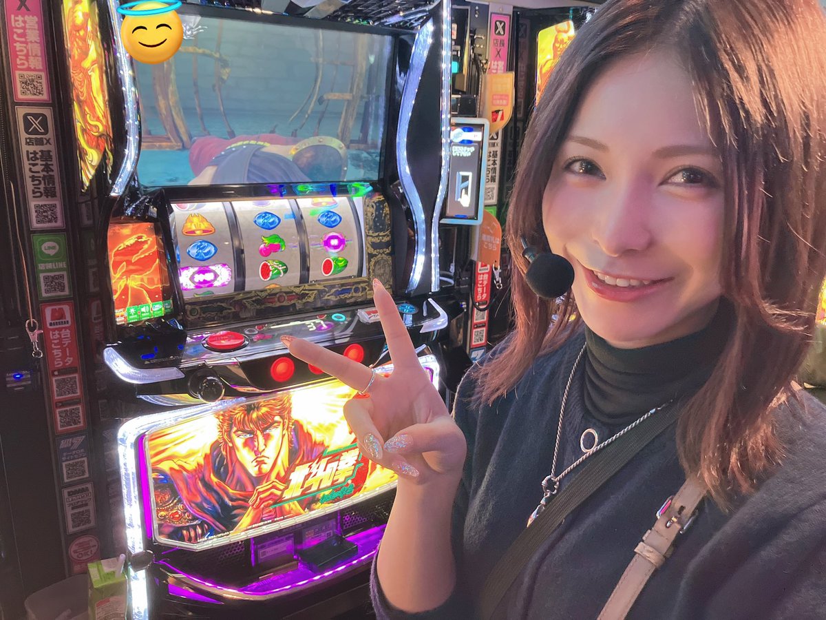 再抽選300番台繰り上げで転生確保してニッコリ🐸✌️ お写真等の対応